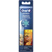 ORAB-PAE-CAB PRO KD3P RL 4U ORAB-PAE-CAB PRO KD3P RL 4U